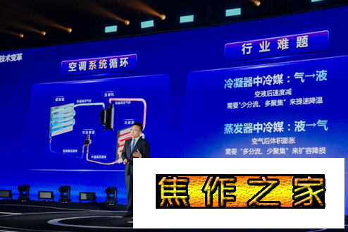 三菱空调又发布了创新科技电器技术