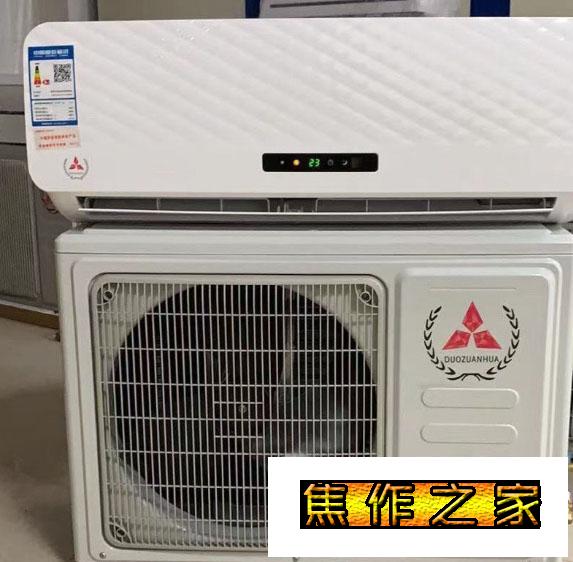 从窗口单元到拆分，从固定频率到频率转换，空调会再次被改革吗？