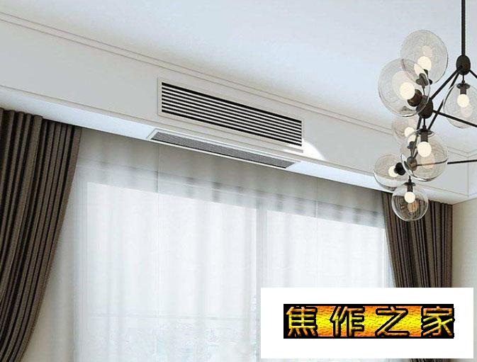 中央空调常用的功能按键介绍