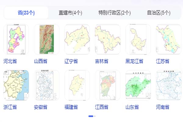 空调24小时全国客服电话全国服务区域 空调24小时全国客服电话全国服务区域