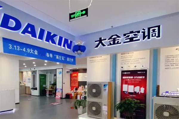 空调24小时全国客服电话服务流程详细说明