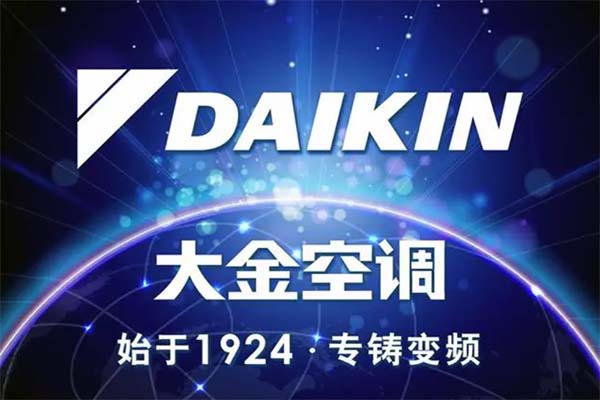 客服联系方式介绍