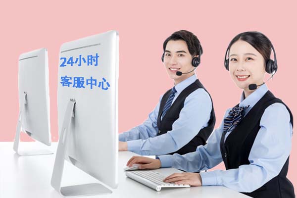惠州中央空调24小时服务电话