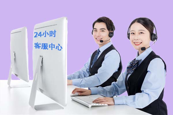 南昌中央空调24小时服务电话
