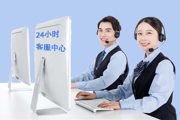 常州中央空调24小时服务电话