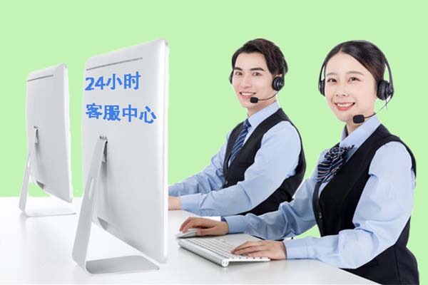 南宁中央空调24小时服务电话